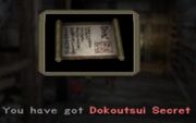 Dokoutsui Secret.jpg