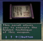 Buraitou secret technique .jpg