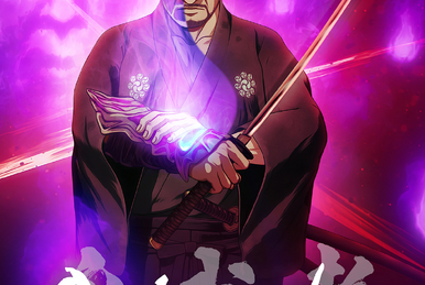 Onimusha Volume 1: Night Of Genesis: Mitsuru Ohsaki, Mitsuru