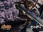 Soki Wallpaper.jpg (184 KB) Wallpaper