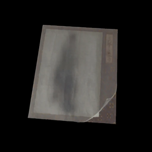 512?cb\u003d20250702145859