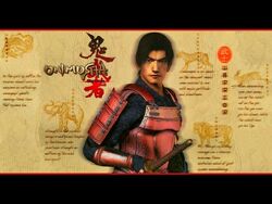Onimusha: Warlords Chinese/English/Japanese PlayStation PS4 BRAND NEW