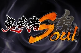 Onimusha: Soul Japanese logo.