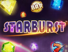 Starburst.jpg