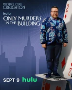 Howards5.jpeg (892 KB)