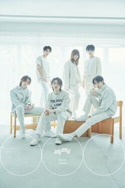 OnlyOneOf オンリーワンオブ アルバム CD シーグリ 未開封 セット 2025年最新】OnlyOneOf シーグリの人気アイテム - メルカリ