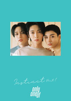 Instinct Part. 1 | OnlyOneOf Wiki | Fandom