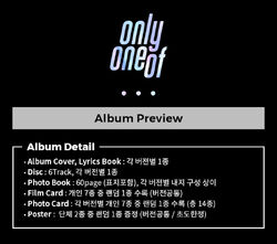 ONLYONEOF DOT POINT JUMP 1ST MINI ALBUM - Kpop USA