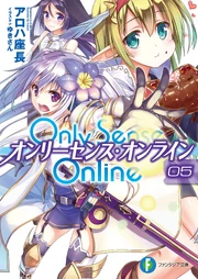OSO v05 Cover