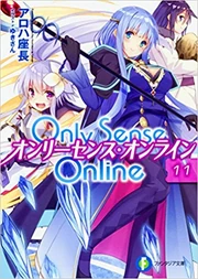 OSO v11 Cover