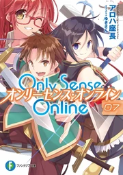 OSO v07 Cover