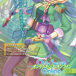 Category Characters Only Sense Online Wiki Fandom