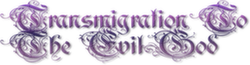 Wordmark-ttteg