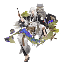 Shoyou Gallery Onmyoji Wiki Fandom