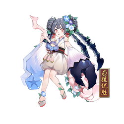 Kyuketsu Hime, Onmyoji Wiki, FANDOM powered by Wikia