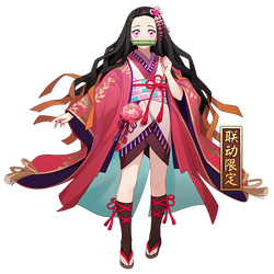 Tanjiro Kamado, Onmyoji Wiki