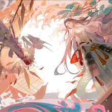 Onmyoji Wiki Fandom