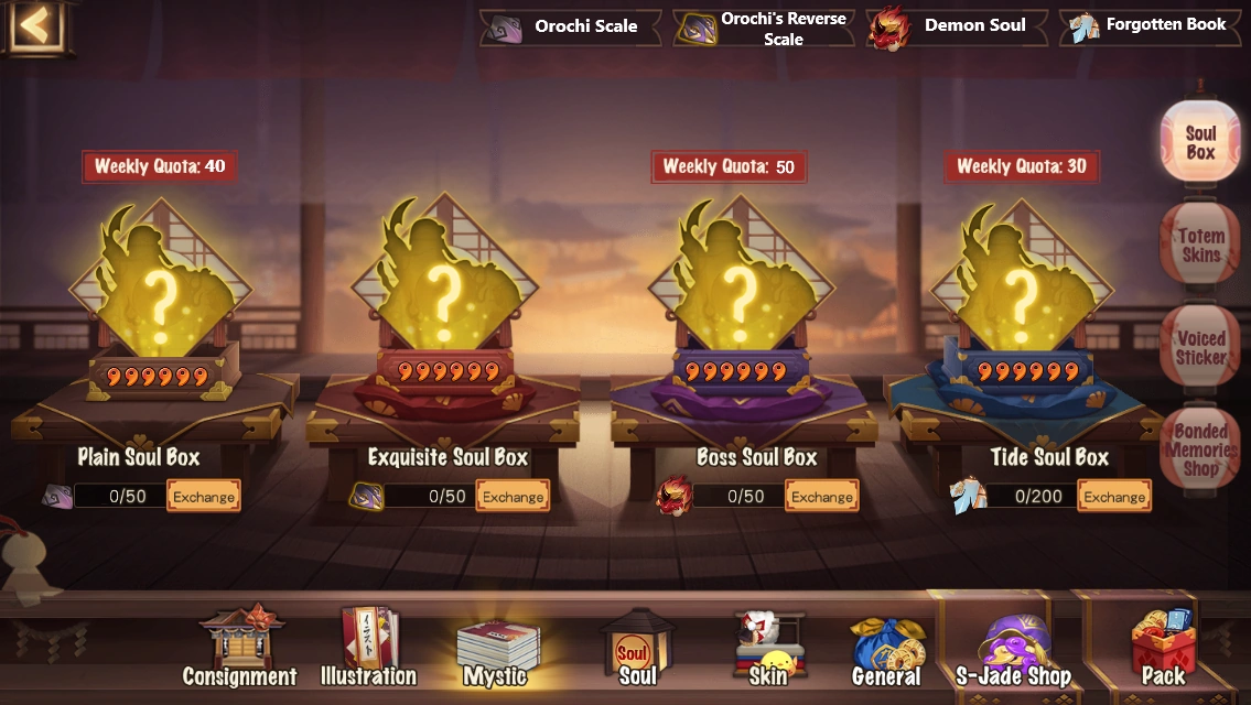 Mystic Trader Onmyoji Wiki Fandom