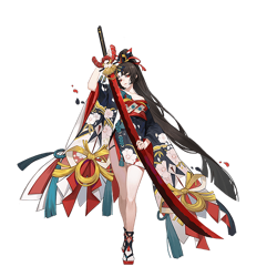 Skin 3
