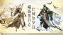 New Skins!