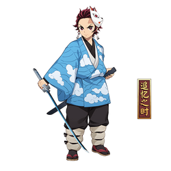 Tanjiro Kamado/Gallery, Onmyoji Wiki