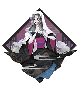 Hinoenma Onmyoji Wiki Fandom
