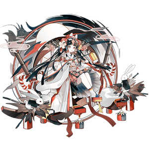 Kaguya Hime Gallery Onmyoji Wiki Fandom