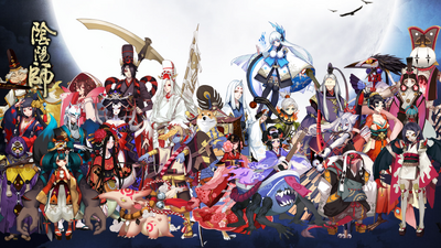 Onmyoji Wiki Fandom