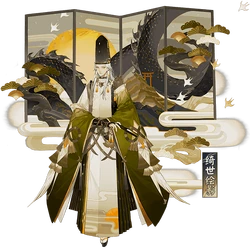Seimei | Onmyoji Wiki | Fandom