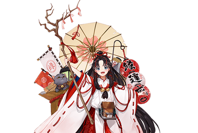 Kyuketsu Hime, Onmyoji Wiki, FANDOM powered by Wikia