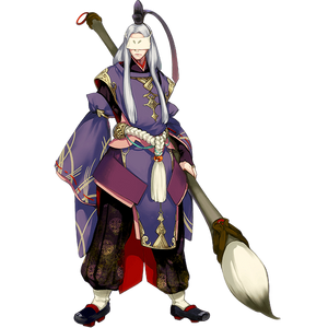 Hangan Gallery Onmyoji Wiki Fandom