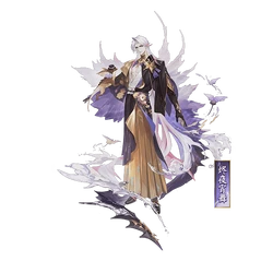 Taki | Onmyoji Wiki | Fandom