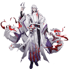Orochi Gallery Onmyoji Wiki Fandom
