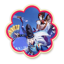 陰陽師 攻略 データベース Wiki Fandom 陰陽師 攻略 データベース Wiki Fandom