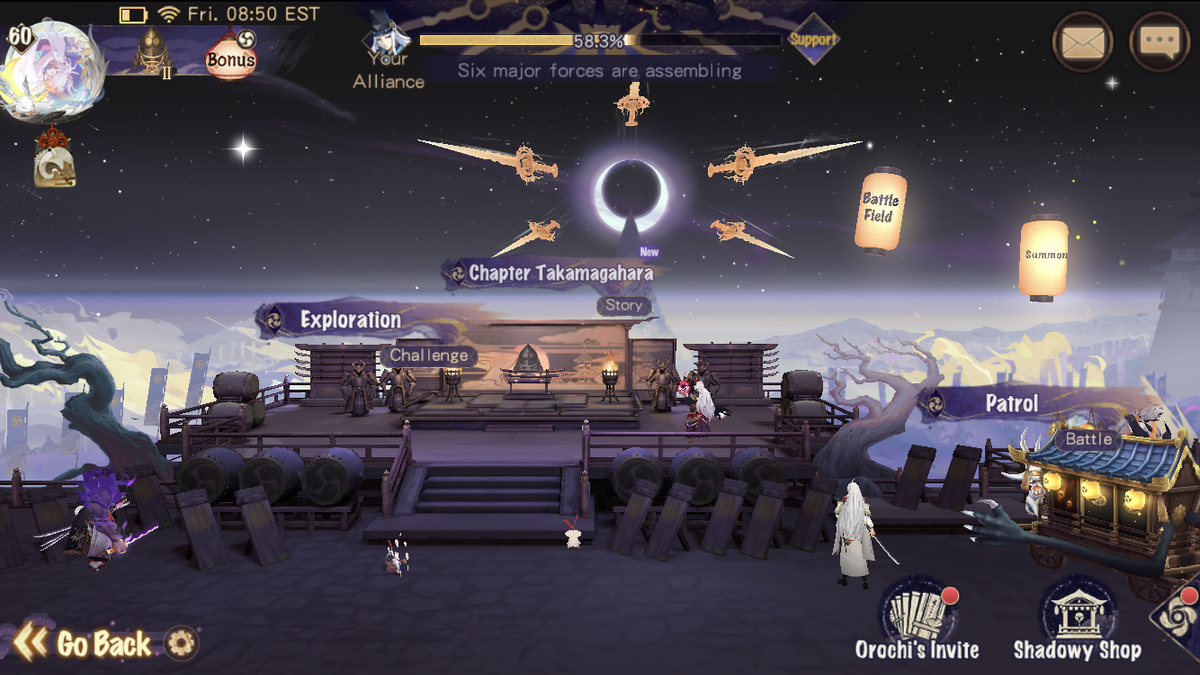 Final Advent | Onmyoji Wiki | Fandom
