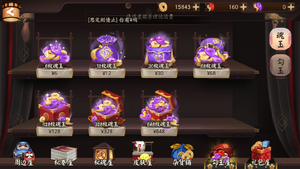 Shop-10.png
