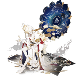 Taishakuten | Onmyoji Wiki | Fandom