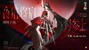 New UR Shikigami!