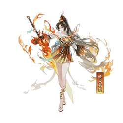 Skin 7