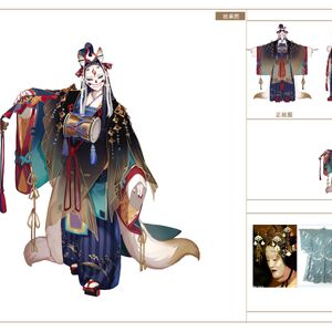Featured image of post Tamamonomae Onmyoji Souls It looks cool and awesome bout