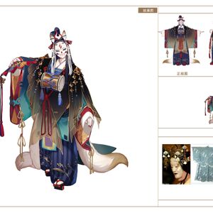 Featured image of post Tamamonomae Onmyoji Skin Hellios onmyojiarena tamamonomae onmyojihellios tamamonomae new skin