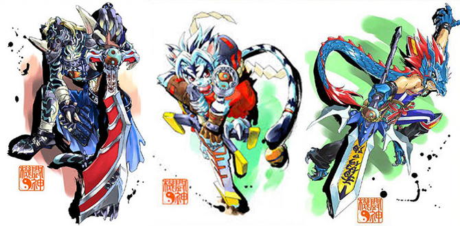 Shikigami