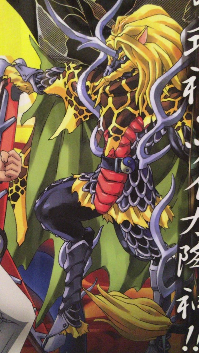 CategoryShikigami Onmyou Taisenki Wiki Fandom