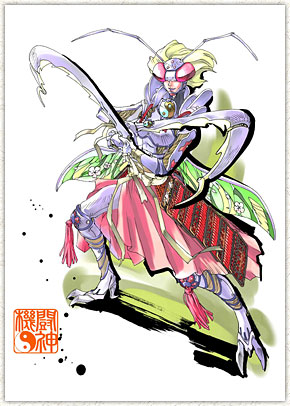 AzuFight: Taisen Shiyo - Mizuumi Wiki