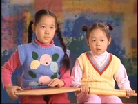 Oobi-Make-Pizza-interview.png (1.14 MB)