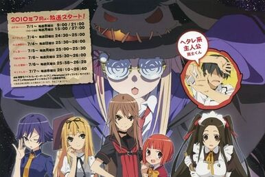 Ookami-san - Morino Ryoushi | Anime, Anime shows, Anime drawings