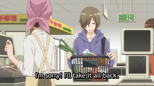 Yuu Kusakabe Ookami Shoujo To Kuro Ouji Wiki Fandom