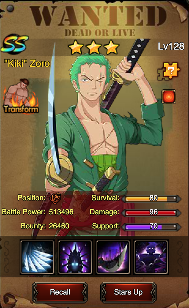 Soul King Brook, One Piece Online 2 Wiki