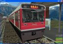 Hakone2000