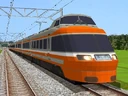 OER7000Orange